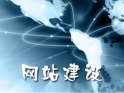 郑州做APP 郑州做APP