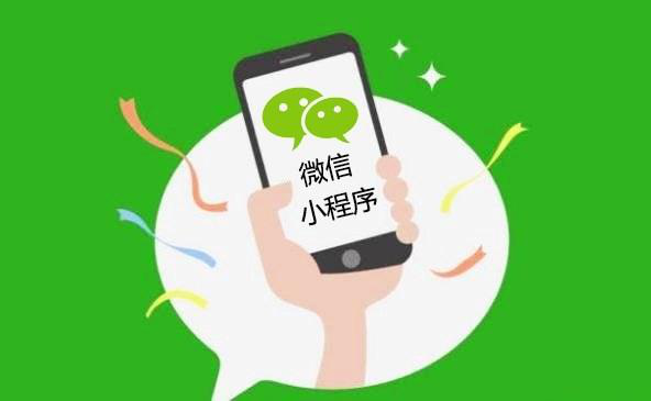 郑州做APP公司 郑州做APP公司