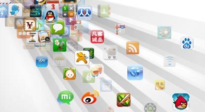 郑州做APP 郑州做APP