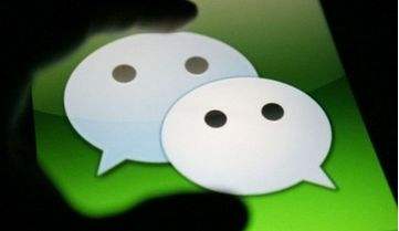 郑州微信小程序开发 郑州微信小程序开发