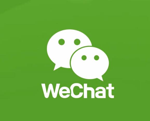 郑州微信小程序开发 郑州微信小程序开发