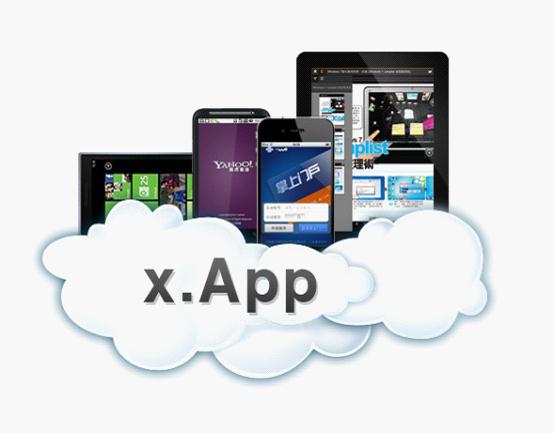 郑州做APP公司 郑州做APP公司