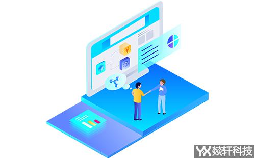 微信小程序开发公司