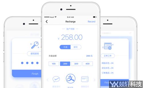 代驾app开发