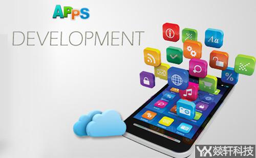 郑州app开发公司
