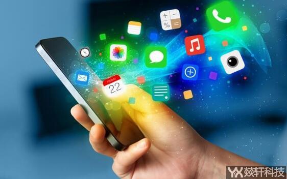 郑州APP开发 郑州APP开发