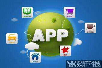 郑州app开发 郑州app开发