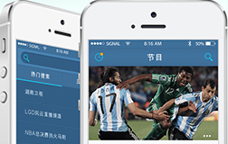 俄罗斯5-0沙特，开发一款直播app软件很有必要