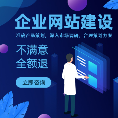 现在教育的app开发的市场前景的分析