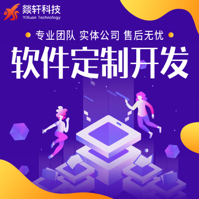 开发同城货运app可以解决货运市场的运输效率吗