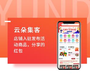 郑州App开发